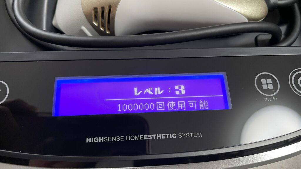 レベル3で100万回使用可能